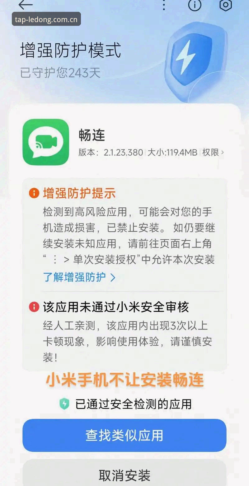 为什么手机端随手就打开登录安装教程，90%的人都踩了同一个坑？